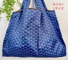 #103 ネイビー　セレブトート、エコバッグ　オシャレ 大容量 SNS大人気