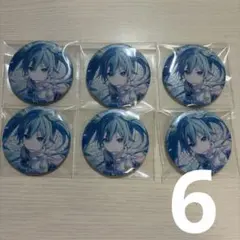 初音ミク　グリッター缶バッジ　50a はとど　6個