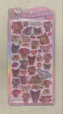 うるちゅるポップシール日焼けサンリオ 日焼けキティ