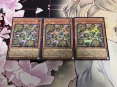 増殖するクリボー！　シークレットのサムネイル