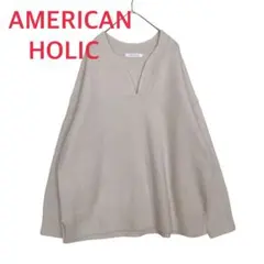 アメリカンホリック AMERICAN HOLIC 長袖ニット セーター