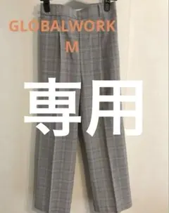 GLOBALWORK ワイドパンツ 美品 M リネンライク