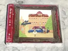 REN'DEZ VOUS 手嶌葵