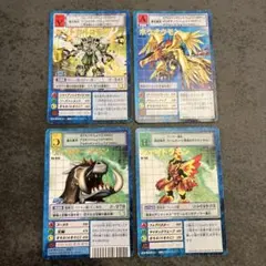 2025年最新】シェイドラモンの人気アイテム - メルカリ