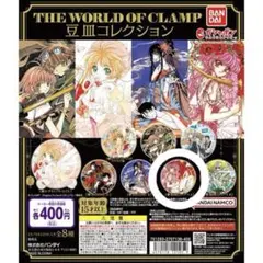 2025年最新】レイアース食器の人気アイテム - メルカリ