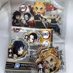鬼滅の刃 煉獄杏寿郎 ufotableバースデー アクリルスタンド チャーム