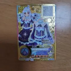 アイカツ オンパレード 藤堂ユリカ ゴスマジックパニエ - メルカリ