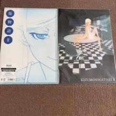 Item thumbnail for item e4fb881a-be4f-4c9f-9646-6ae481c31d6e