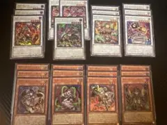 遊戯王 キラーチューン