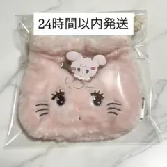 mikko ガチャガチャ フェイス巾着 クリップ キャミー