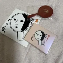 よーじやのサムネイル