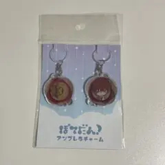 刀剣乱舞 ぽてだん アンブレラチャーム 肥前忠広