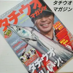 Item thumbnail for item 3974b975-5b7a-4699-a6ba-385a05889d19