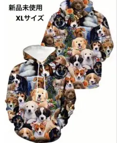 犬柄 パーカー 動物パーカー ストリートパーカー 和柄パーカー おもしろパーカー