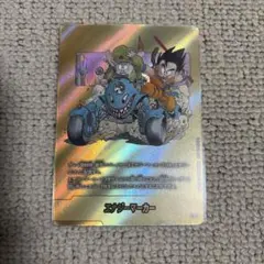 ドラゴンボール マンガブースター02 エナジーマーカー 金 パラレル 11巻