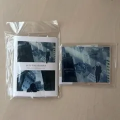 呪術廻戦 懐玉玉折 五条悟 夏油傑 カードホルダー アクスタ セット