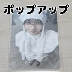 NCT WISH 韓国 POP UP ポップアップ 特典 トレカ リョウ