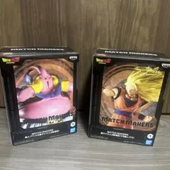 ドラゴンボール MATCH MAKERS 魔人ブウ & 超サイヤ人3 孫悟空