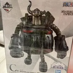 プライム1スタジオ ベルセルク UBIK スタチュー フィギュア ユービック