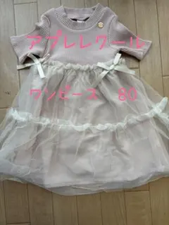 Item thumbnail for item a8242e2c-d25e-4224-8311-150098785fb9