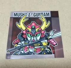 SDガンダム　ガンダムクロス　武者仁宇頑駄無　シール未使用 Yahoo!オークション -「武者仁宇頑駄無」の落札相場・落札価格