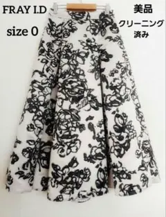 Item thumbnail for item 6ed7dbee-4475-4a90-a70d-139fd65f1aa2