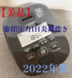 2026年最新】NW-PU10の人気アイテム - メルカリ