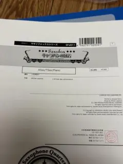 Item thumbnail for item 00f6ceed-6eb6-4b7c-835f-5deda49032d9