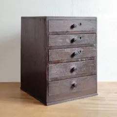 古い木製小引き出し 5杯 小箪笥 古道具 昭和レトロ