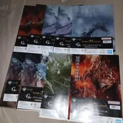 は*す様 一番くじ　モンスターハンターワイルズ　G賞コンプリートセット