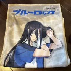 Item thumbnail for item d0b57321-157f-45bc-a758-7a11731f9624