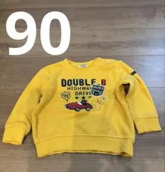 Item thumbnail for item a9ef1bcc-db97-482d-ae46-c8c5722cc2ee