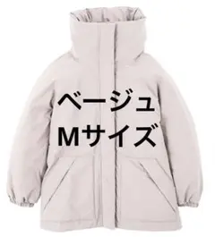 エックスシェルター(R)断熱αレディース防水ウォームアウター ベージュ Mサイズ