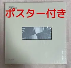 ENHYPEN  BORDER : CARNIVAL  DOWN