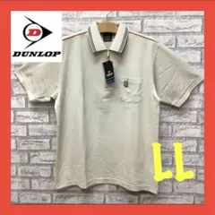 DUNLOP ダンロップ ポロシャツ メンズ LLのサムネイル