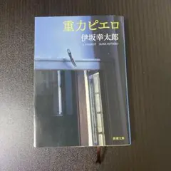 Item thumbnail for item 76316e94-0ef1-4dac-a493-95dfdeee1fe8