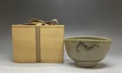 Item thumbnail for item 865c3325-d763-4d9e-9d9c-d8aaf0ff4178