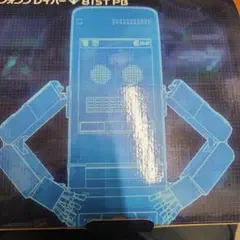 Item thumbnail for item 7349bd05-60c2-4e95-9c6c-19a5dcbb68cd