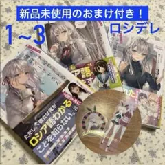 Item thumbnail for item 05816fe7-9fbb-4333-9e9a-3aa67873ae3a