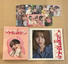 TWICE モモ トレカ トレカケース DICON DFESTA