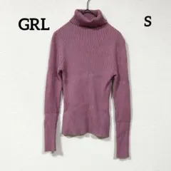 GRL リブ編みタートルネック長袖セーター 紫パープル グレイル