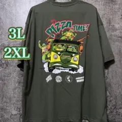 Item thumbnail for item 8a472760-f0fc-48fb-af44-492f5542fde1