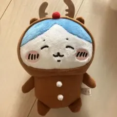 Item thumbnail for item adbf85a5-e7e4-4f52-a8ef-25d136c5cc08