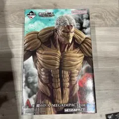 一番くじ 進撃の巨人 A賞 鎧の巨人 MEGAIMPACT