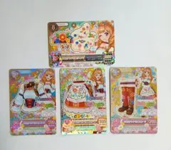 アイカツ　チロリアンアリエスコーデ　姫里マリア 　プレミアム