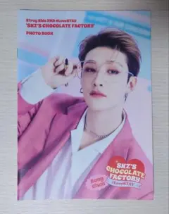 2025年最新】stray kids チェキの人気アイテム - メルカリ