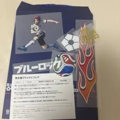非売品】adidas 日本代表 ユニフォーム ブルーロック ノベルティ 糸師