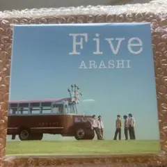嵐 Five CD Blu-ray DVD - メルカリ