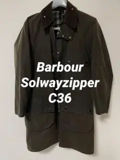 2025年最新】barbour solway zipperの人気アイテム - メルカリ