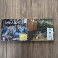 king & prince キンプリ 初回限定盤cd なにもの move dvd